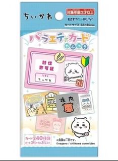 （分類：）位於 。 由 hiu.w 提交（商品編號 1312610317，圖片 1）。簡介： 。