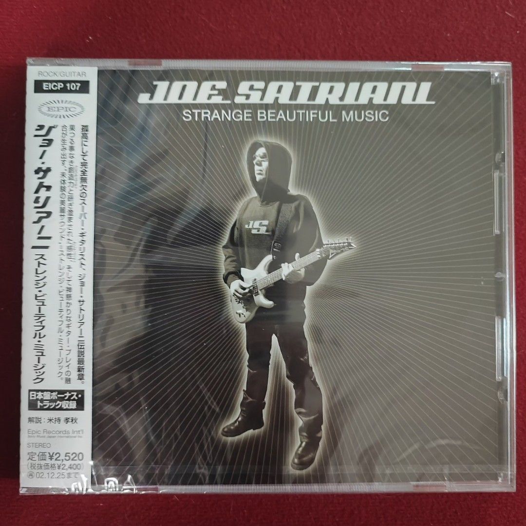CD】ストレンジ・ビューティフル・ミュージック 中古SACD】ジョー