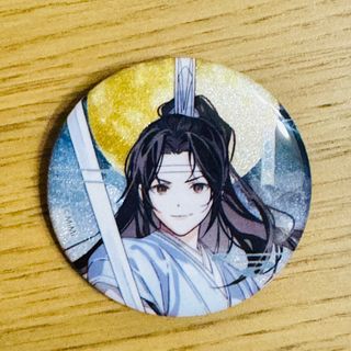 （分類：）位於 。 由 chanachana 提交（商品編號 1312619057，圖片 1）。簡介： 。