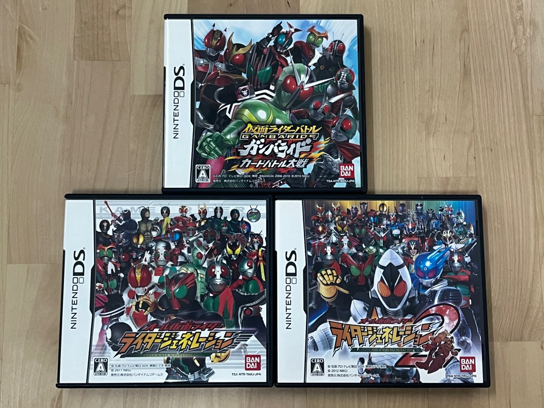 日版NDS KAMEN RIDER GANBARIDE CARD BATTLE WAR 幪面超人咭牌大戰ALL