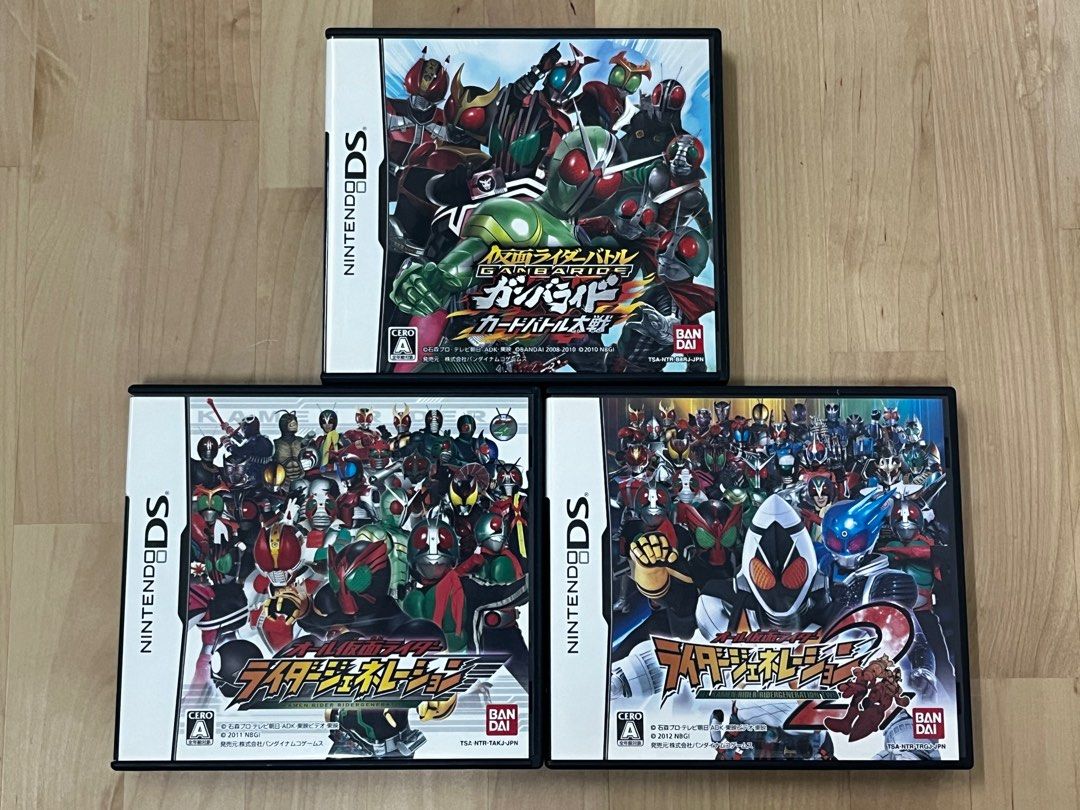 日版NDS KAMEN RIDER GANBARIDE CARD BATTLE WAR 幪面超人咭牌大戰ALL