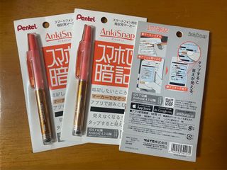 （分類：）位於 。 由 novafan 提交（商品編號 1312577218，圖片 1）。簡介： 。