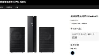 （分類：）位於 。 由 carolyuu 提交（商品編號 1312556552，圖片 1）。簡介： 。