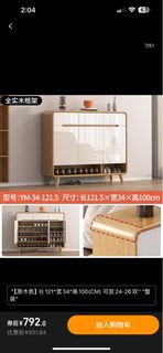 （分類：）位於 。 由 mygoro 提交（商品編號 1312553117，圖片 1）。簡介： 。