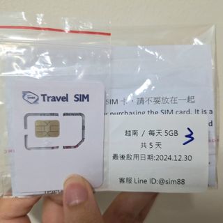 由 yy883 (刊登 ID 1312602764，圖片 1) 提交，位於 的 (類別：)，說明：。