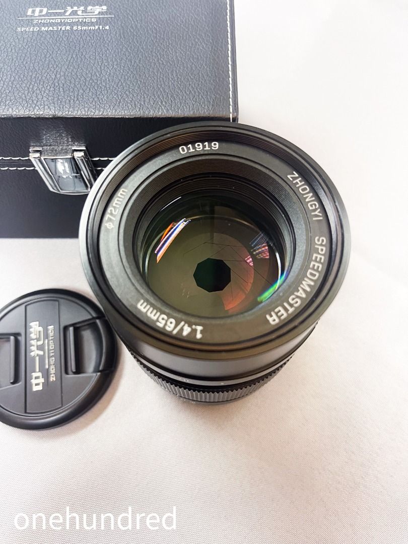 中一光學 speedmaster Mitakon 65mm F1.4 Fujifilm GFX 鏡頭 中幅