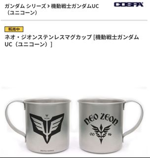 （分類：）位於 。 由 sunhing0083 提交（商品編號 1312513849，圖片 1）。簡介： 。