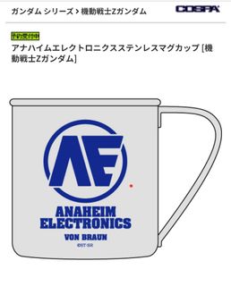 （分類：）位於 。 由 sunhing0083 提交（商品編號 1312536114，圖片 1）。簡介： 。