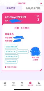 （分類：）位於 。 由 jinyung03 提交（商品編號 1312518210，圖片 1）。簡介： 。