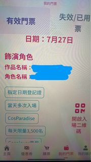 （分類：）位於 。 由 jehjfmd 提交（商品編號 1312500426，圖片 1）。簡介： 。