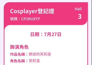 （分類：）位於 。 由 jfgdggvcvvvv 提交（商品編號 1312526553，圖片 1）。簡介： 。