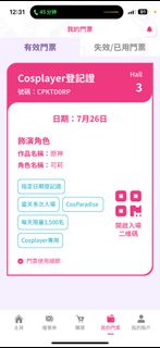 （分類：）位於 。 由 kwanchiu06 提交（商品編號 1312502586，圖片 1）。簡介： 。