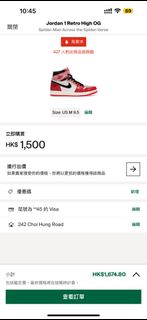 （分類：）位於 。 由 d7mjvbxbs7 提交（商品編號 1312487188，圖片 1）。簡介： 。