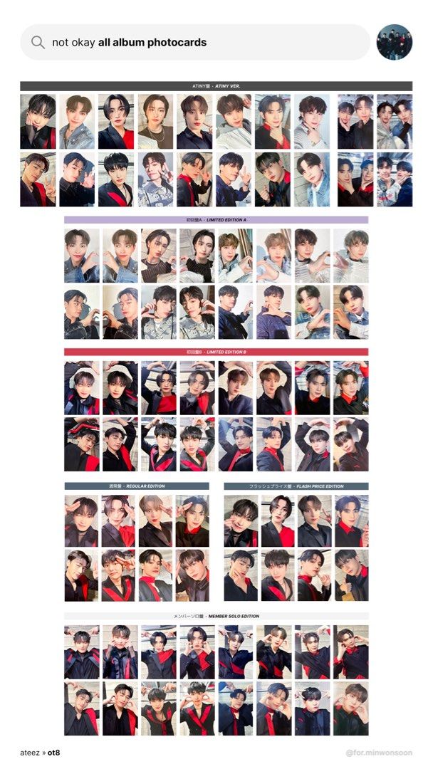 ATEEZ NOT OKAY HMV UMS TOWER RECORDS TSUTAYA POB PHOTOCARD PC