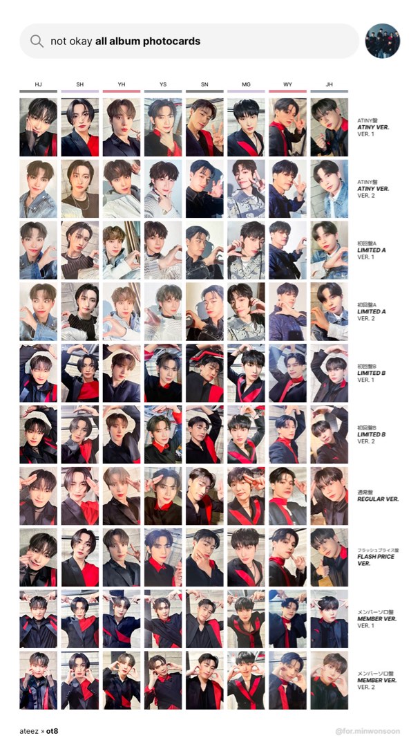 ATEEZ NOT OKAY HMV UMS TOWER RECORDS TSUTAYA POB PHOTOCARD