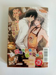 (Category: ) located in . Submitted by limhy27 (Listing ID 1312488440, Image 1). Description: .