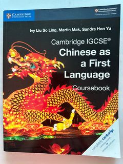 （分類：）位於 。 由 bbwym 提交（商品編號 1312507448，圖片 1）。簡介： 。