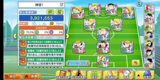 （分類：）位於 。 由 unabb234 提交（商品編號 1312496893，圖片 1）。簡介： 。