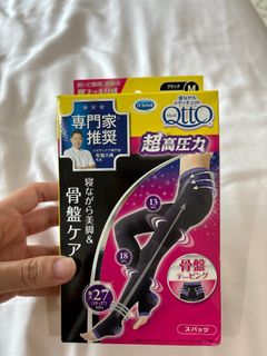 (Category: ) located in . Submitted by weeeely (Listing ID 1312515603, Image 1). Description: .