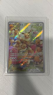 (Category: ) located in . Submitted by hrrth25 (Listing ID 1312630907, Image 1). Description: .