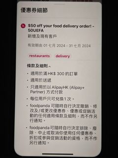 （分類：）位於 。 由 dodowai 提交（商品編號 1312624145，圖片 1）。簡介： 。
