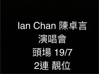 （分類：）位於 。 由 kellynghl 提交（商品編號 1312496289，圖片 1）。簡介： 。