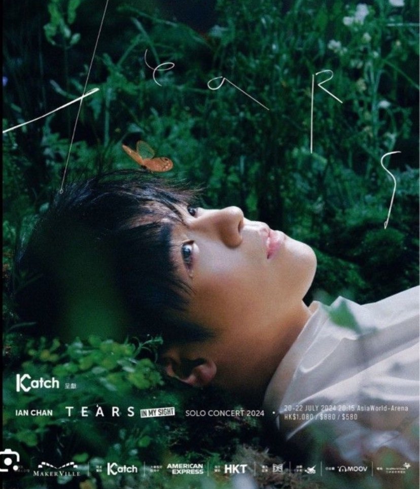 Ian Solo Concert 2024, 門票＆禮券, 活動門票 - Carousell