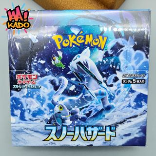 (Category: ) located in . Submitted by waakado (Listing ID 1312629502, Image 1). Description: .