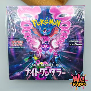(Category: ) located in . Submitted by waakado (Listing ID 1312629516, Image 1). Description: .