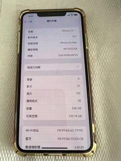 （分類：）位於 。 由 iphonex323 提交（商品編號 1312477799，圖片 1）。簡介： 。