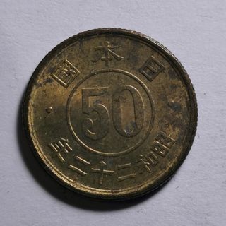 (Category: ) located in . Submitted by HccollectcC (Listing ID 1312596080, Image 1). Description: .