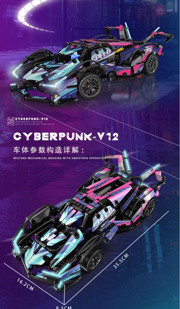 Lego cyberpunk car clearance