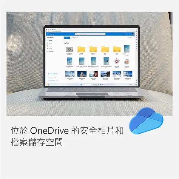 M365 office365 o365 office 365 office 365