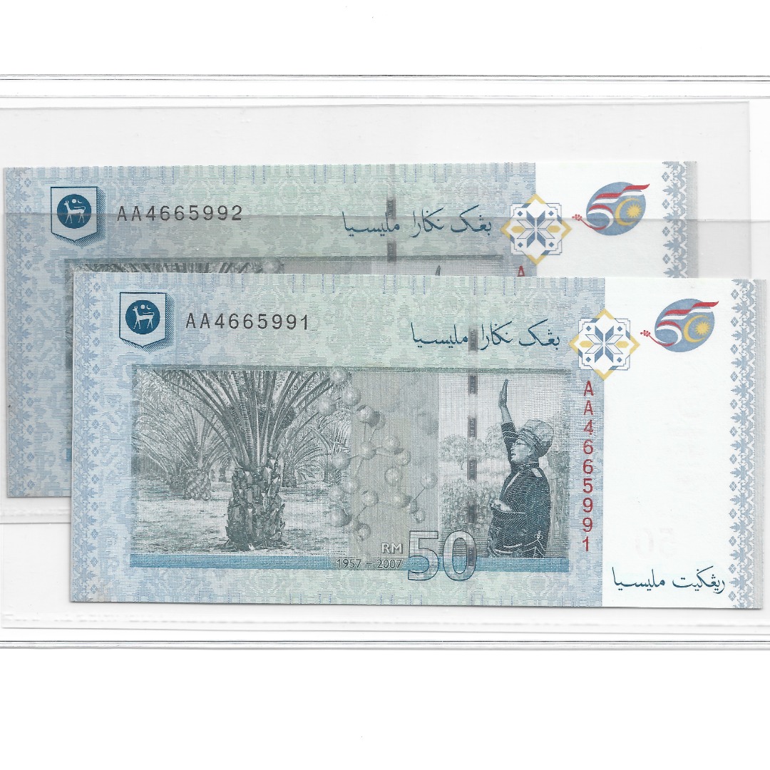 Malaysia UNC Pair R/N x2 RM50 Zeti AA 50th Independence Logo S11 Year ...