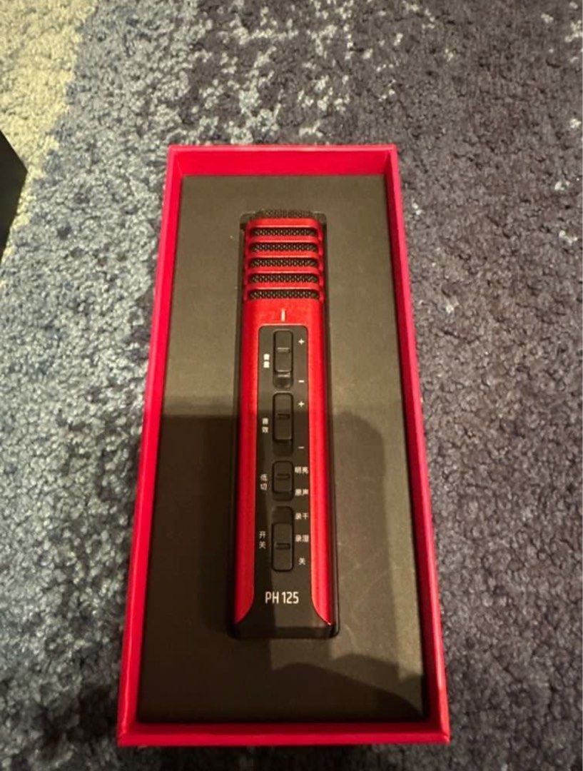 Microphone506299795312496641