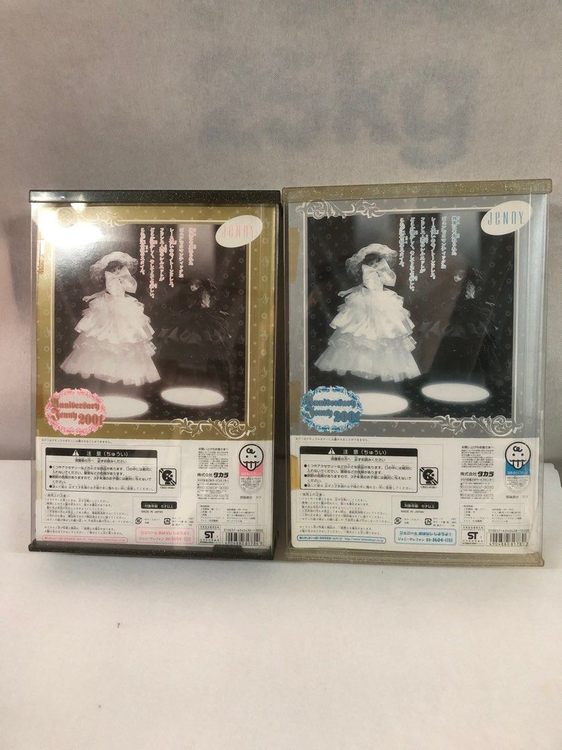 Miss Jenny 8盒全走anniversary jenny grace Jenny totoco kisara