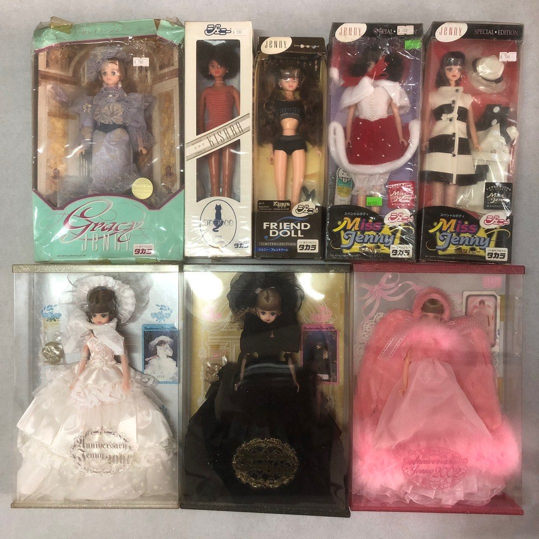 未使用ミスジェニーサマーバカンスジェニーちゃん人形ドールフィギュア