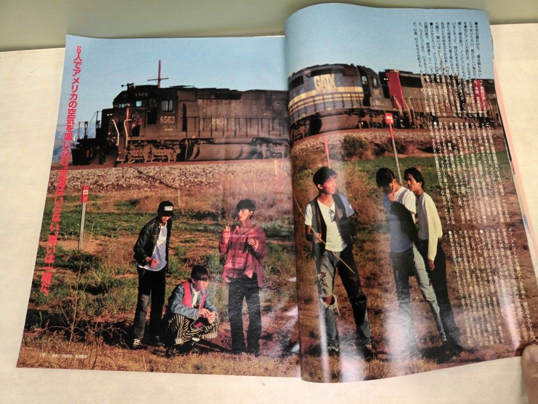 Myojo 明星　1993年の5月号　 表紙は木村拓哉と一色紗英 Myojo 明星 1993年の5月号 表紙は木村拓哉と一色紗英 - メルカリ