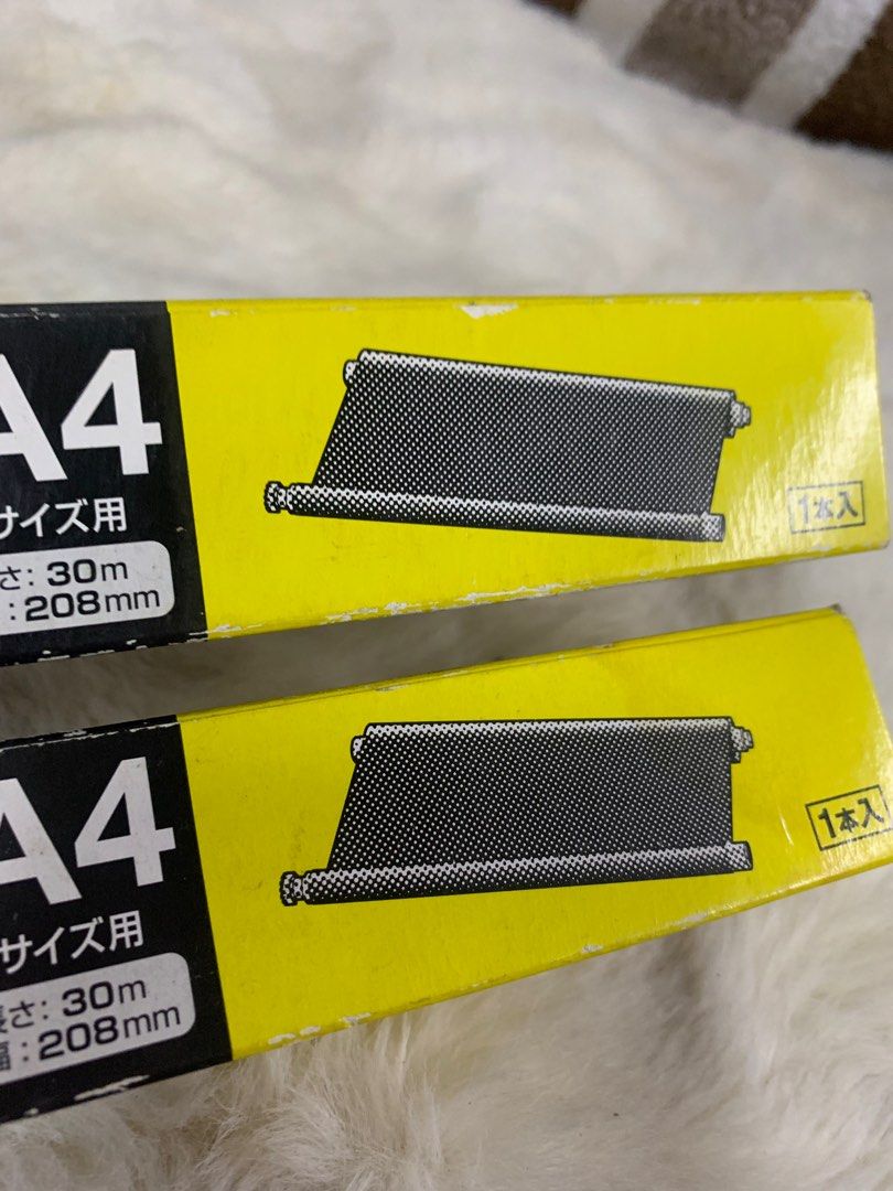 Panasonic japan item (Category: Craft Supplies & Tools) located in Cabanatuan. Submitted by mjluxxejapan (Listing ID 1312604450, Image 3). Description: As is,dont know exactly kng pra saan po ito naka sealed kasi.2 pcs n po yan.kayo n bahala mg google.