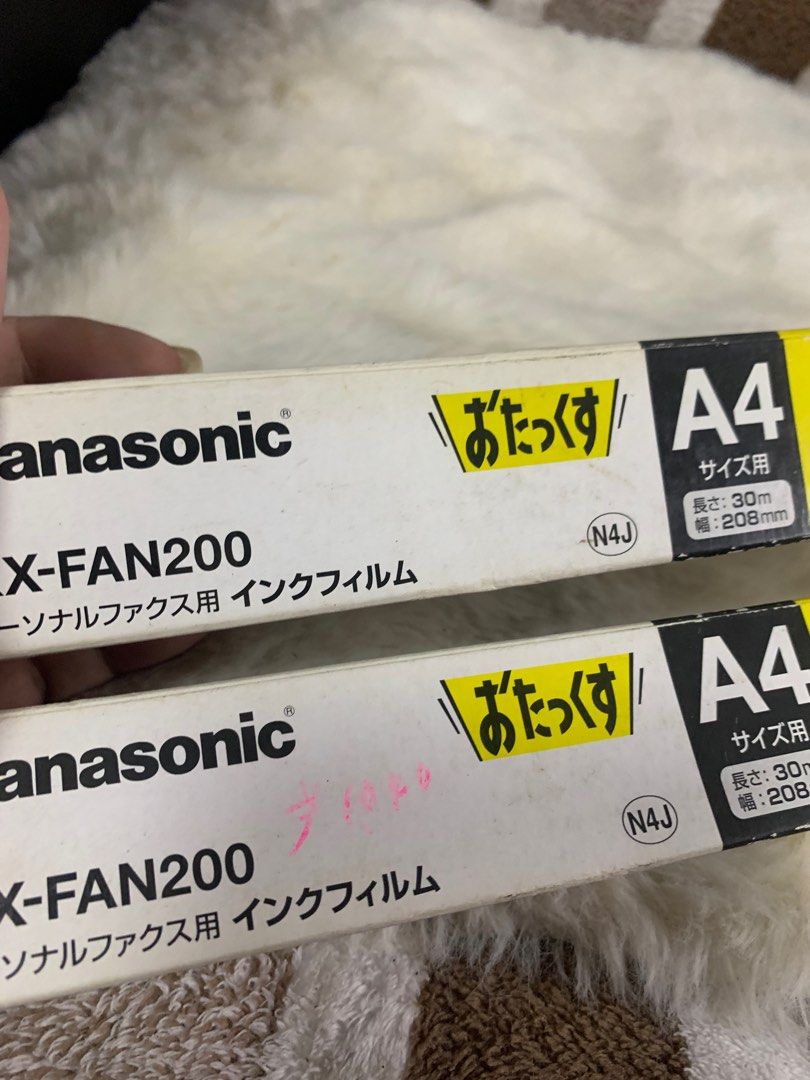 Panasonic japan item (Category: Craft Supplies & Tools) located in Cabanatuan. Submitted by mjluxxejapan (Listing ID 1312604450, Image 2). Description: As is,dont know exactly kng pra saan po ito naka sealed kasi.2 pcs n po yan.kayo n bahala mg google.