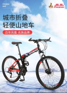 (Category: ) located in . Submitted by stephen_fu (Listing ID 1312531618, Image 1). Description: .