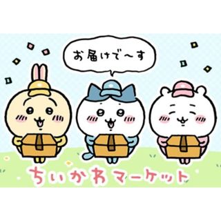 (Category: ) located in . Submitted by plainchocolate (Listing ID 1311533758, Image 1). Description: .