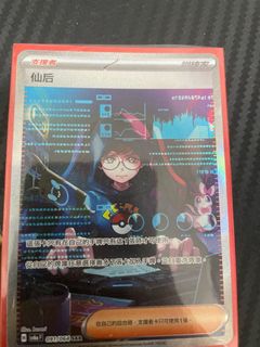 （分類：）位於 。 由 vxzhf7ks76 提交（商品編號 1312486018，圖片 1）。簡介： 。