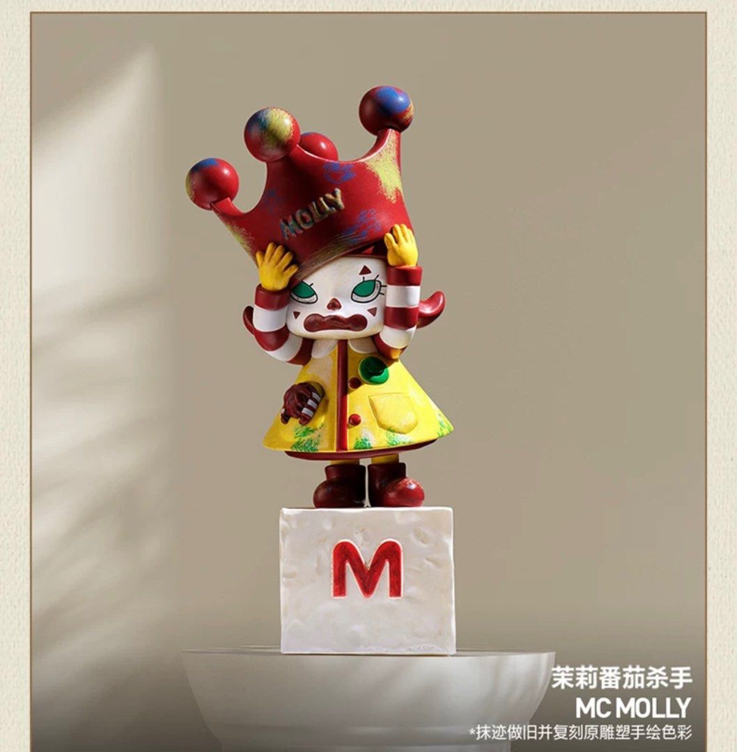POPMART Molly Anniversary Statues Classical Retro 2 Secret