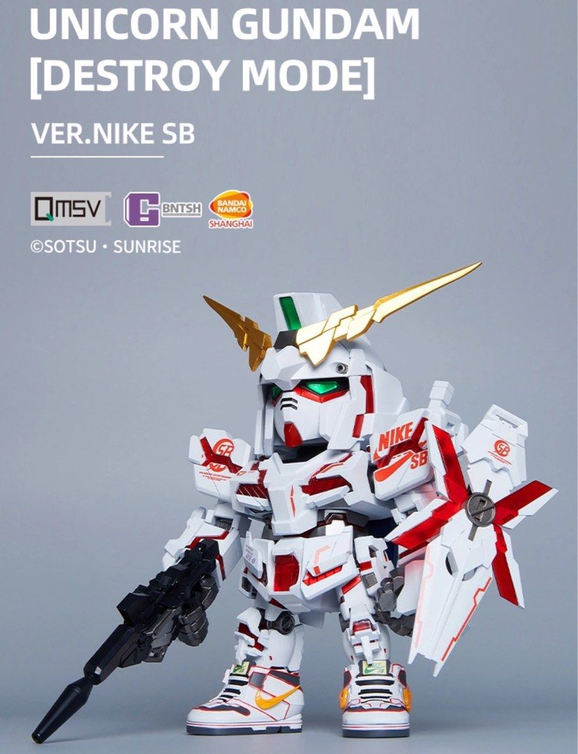 nike sb dunk gundam figure