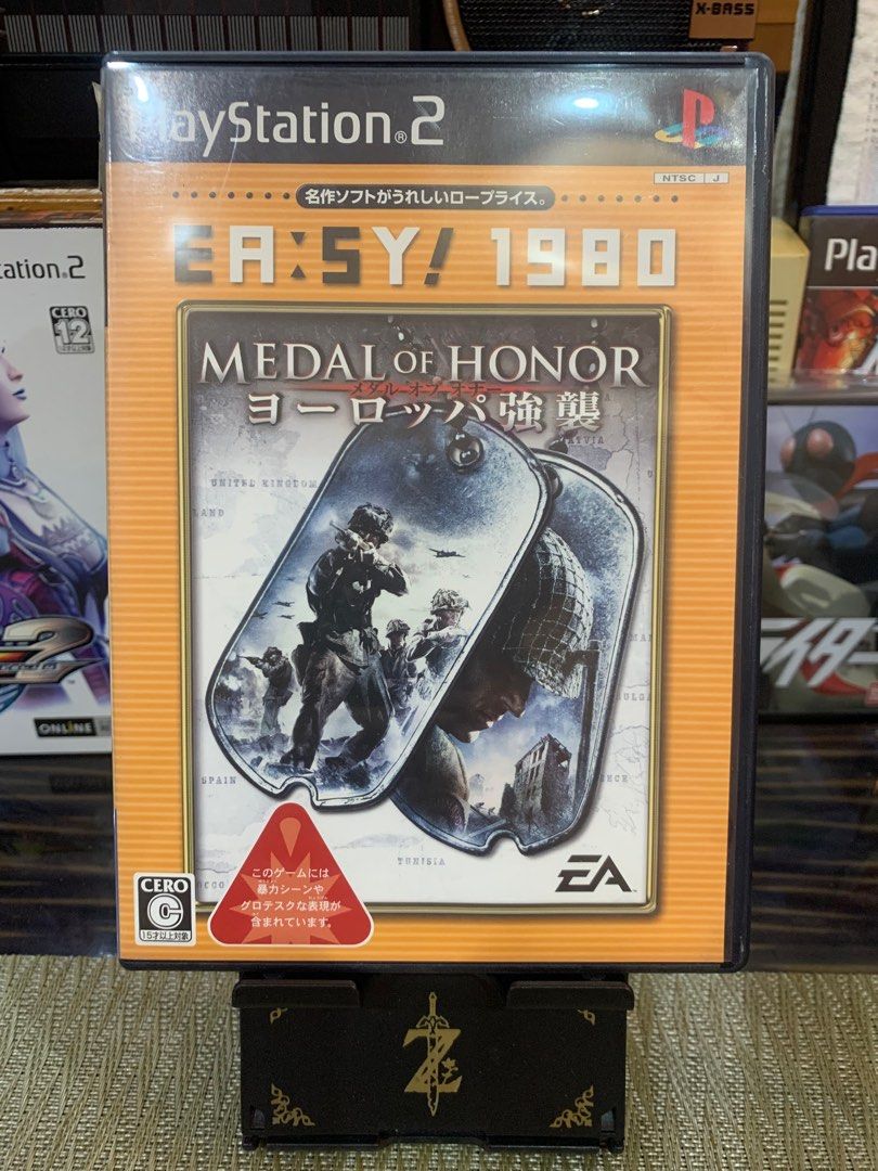 Jeu Medal Of Honor : Rising Sun - PS2 - Édition Japonaise NTSC-J - NEUF Sous Blister