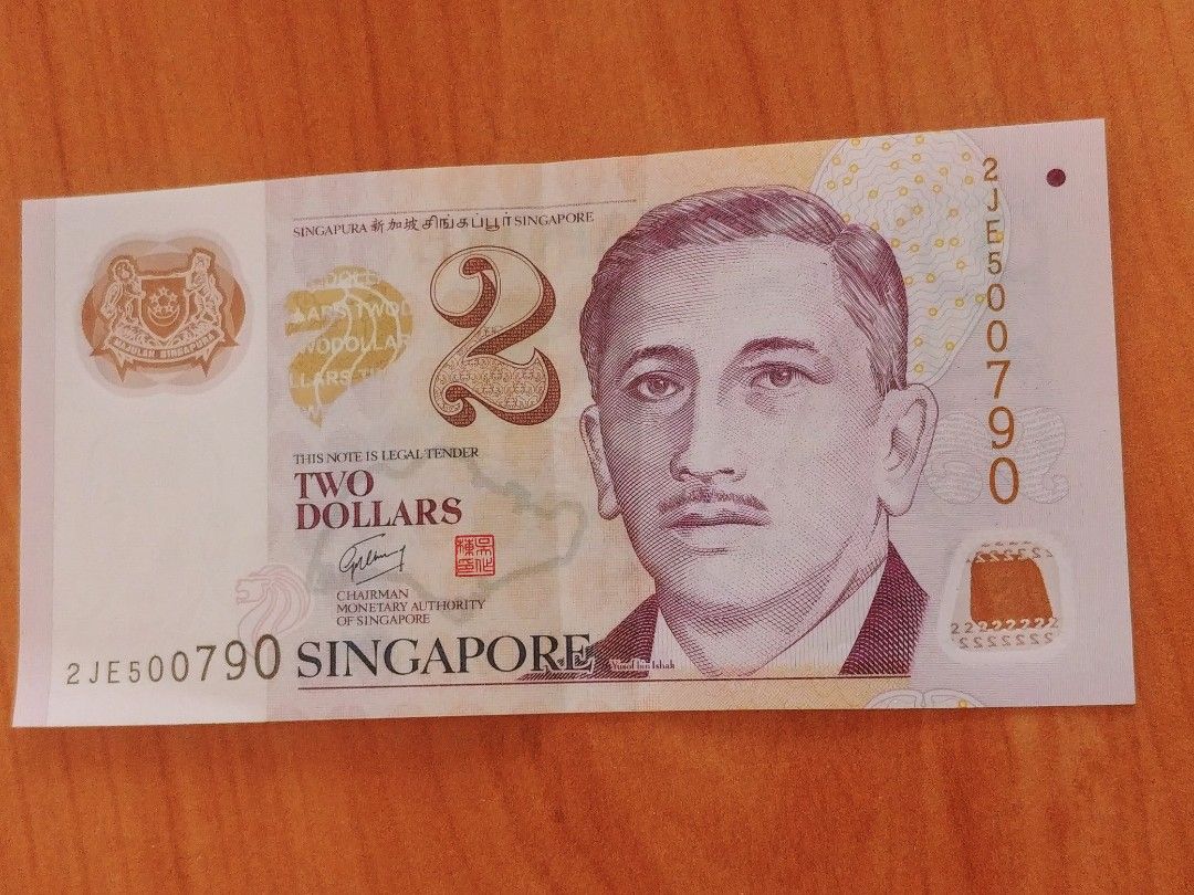 RARE $2 Polymer Note with Singapore Map, Hobbies & Toys, Memorabilia ...