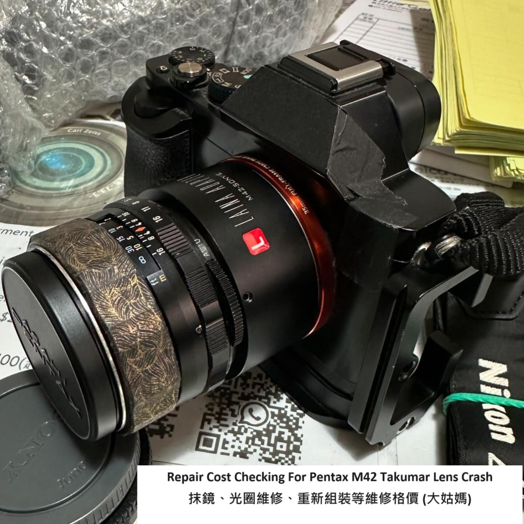 （分類：）位於 。 由 monsterpiggy2019 提交（商品編號 231541097，圖片 1）。簡介： 。