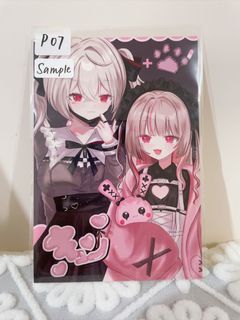 （分類：）位於 。 由 bunny0usagi 提交（商品編號 1312574896，圖片 1）。簡介： 。