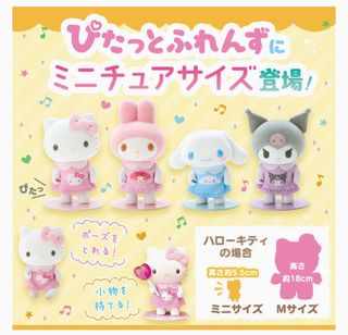 （分類：）位於 。 由 hapshopshop 提交（商品編號 1312472510，圖片 1）。簡介： 。